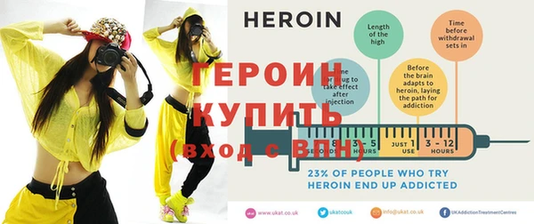 меф VHQ Кодинск