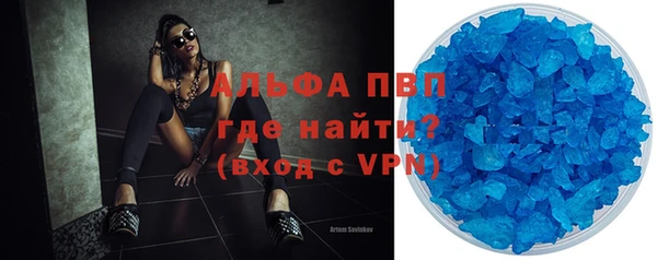 меф VHQ Кодинск