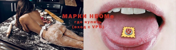 mdpv Козловка