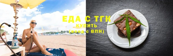 mdpv Козловка