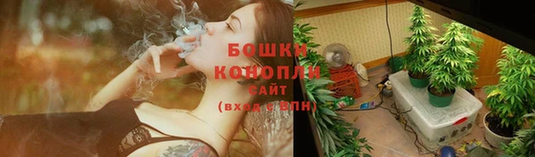 экстази Архангельск