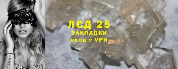 mdpv Козловка