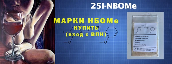 меф VHQ Кодинск