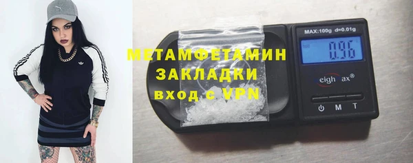 дурь Козельск