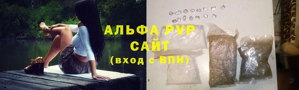 mdpv Козловка