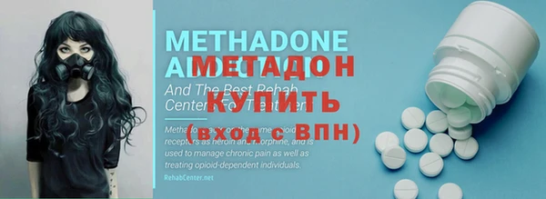 mdpv Козловка