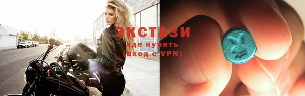 дурь Козельск