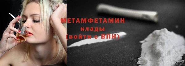 дурь Козельск