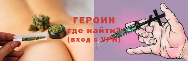 меф VHQ Кодинск