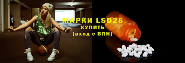 меф VHQ Кодинск