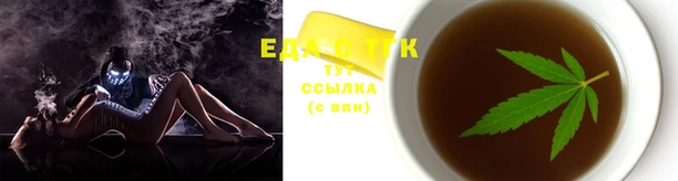 MDMA Чита