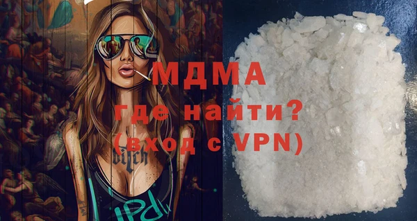 меф VHQ Кодинск