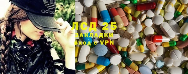 дурь Козельск