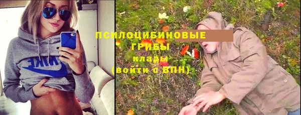 меф VHQ Кодинск