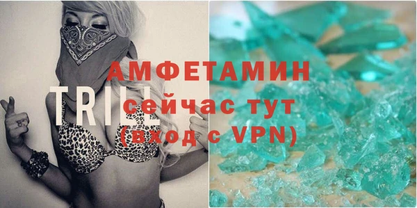 дурь Козельск
