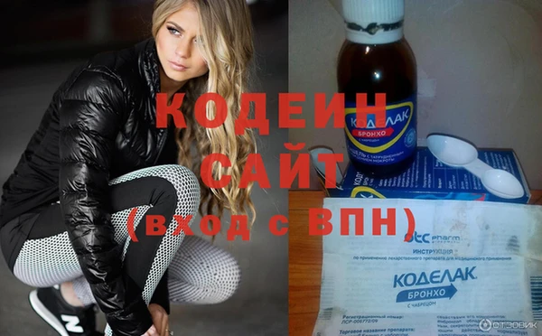 mdpv Козловка