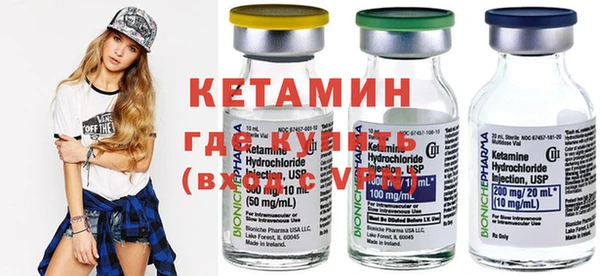 mdpv Козловка