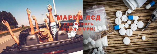 mdpv Козловка