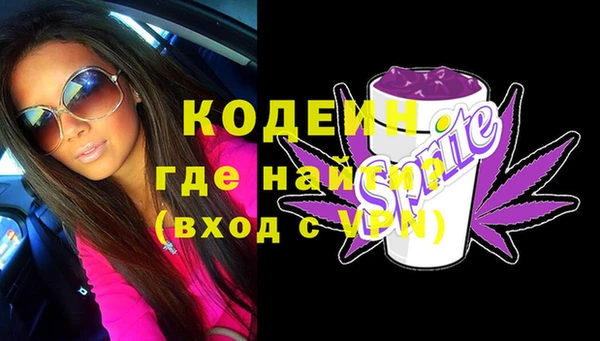 дурь Козельск