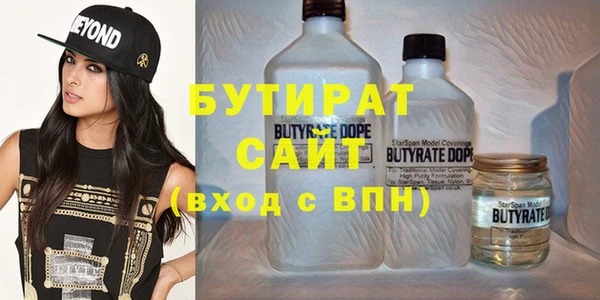 прущая мука Киренск