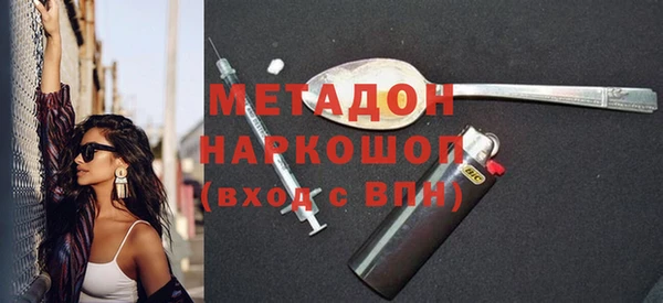 mdpv Козловка