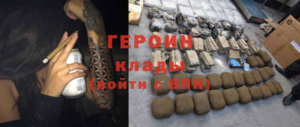 меф VHQ Кодинск