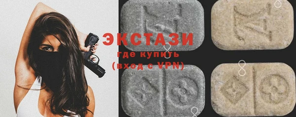mdpv Козловка