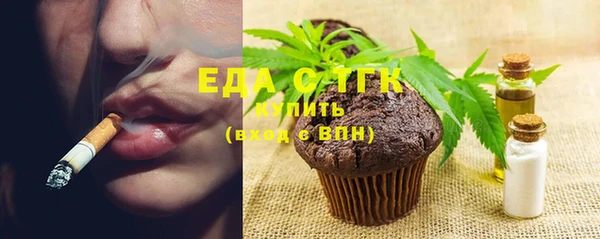 дурь Козельск