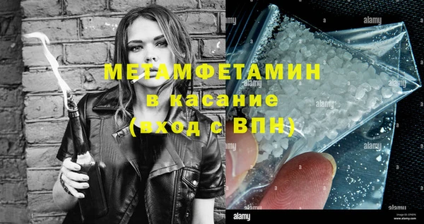 меф VHQ Кодинск