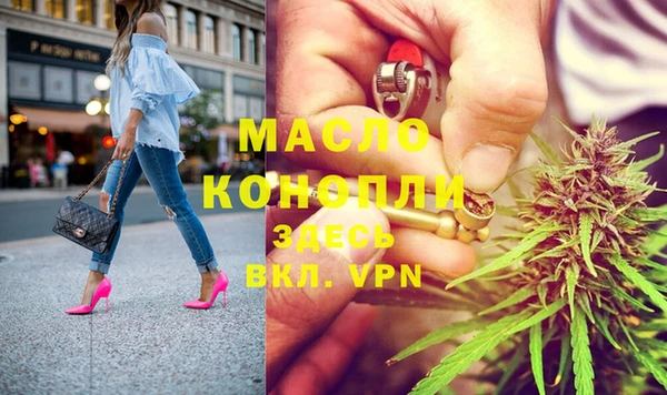 дурь Козельск