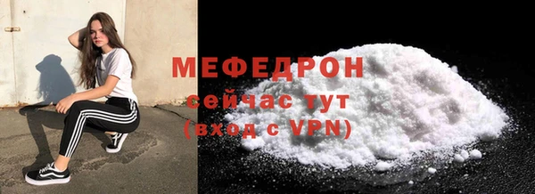 mdpv Козловка
