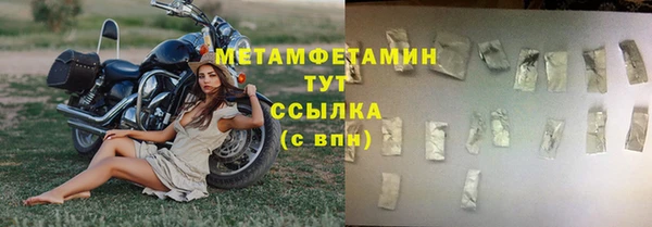 дурь Козельск