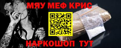 mdpv Гагарин