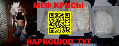 кокс Волжск