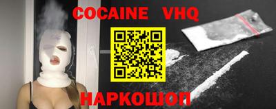 mdpv Гагарин