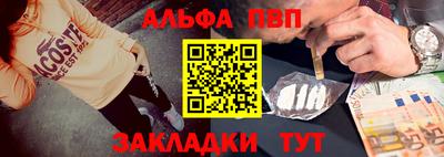 mdpv Гагарин