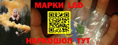 мдма Волжский