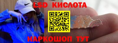 кокс Волжск