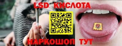 мдма Волжский