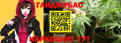 мяу мяу мука Гатчина