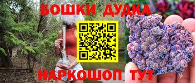 мдма Волжский