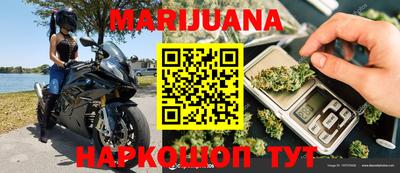 дурь Кунгур