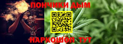 кокс Волжск