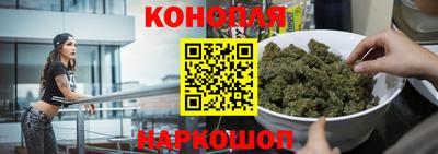 мдма Волжский