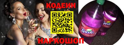 мдма Волжский