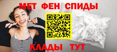 кокс Волжск