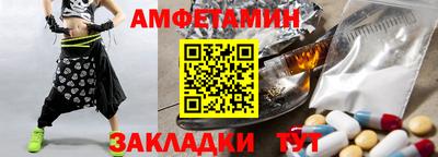 mdpv Гагарин
