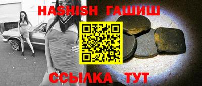 кокс Волжск