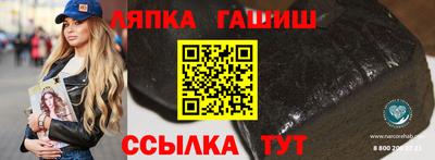 мяу мяу мука Гатчина