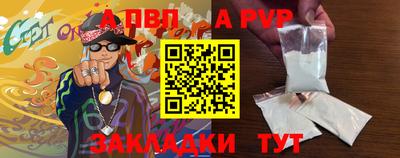 мяу мяу мука Гатчина
